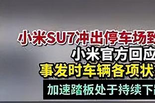 ?詹姆斯31+8+11 浓眉哥27+15 KD31+7 湖人胜太阳晋级半决赛