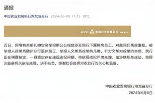 塞尔：皇马冬窗中卫补强首选以租借+附带买断引进一位年轻球员