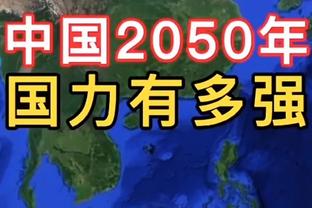 库里：今年有中国行的计划 希望是在9月&打完奥运会之后