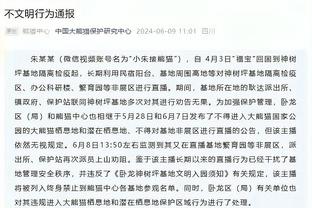 Lowe：恩比德是增重100磅的KD 就像麦迪轻松得分让人质疑他没努力