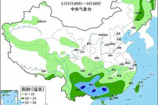 开云官网怎么下截图4