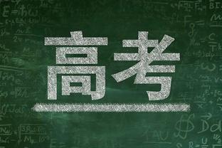 德转列2010年来五大联赛胜场数最多球员：梅西居首，C罗第5