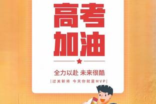 恩比德生涯2次半场砍至少30分10板 过去25年仅次于字母哥！