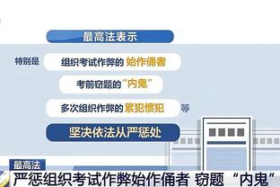 开云官网登录入口手机版网页截图1