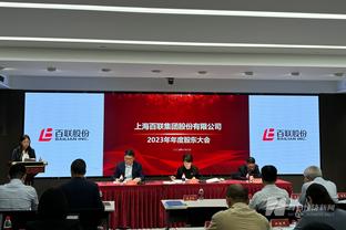 沧州雄狮开启2024赞助邀约，寻求俱乐部冠名&其他赞助