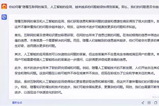 哈姆：火箭真的从容不迫 而不是过去几个赛季到处乱窜的样子