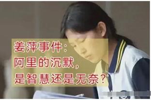 波杰：我从库里身上学到很多东西 等他退役了 我要接过他的枪