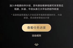 阿隆索谈逆转莱比锡：很高兴最后时刻进球 我一直有信心取胜