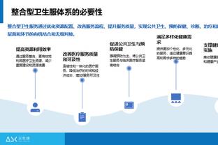 麦迪：龙年快乐！我学了些与龙相关的成语 大家觉得我的发音如何